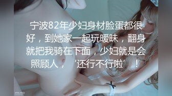 【原创国产精选】背着男友偷情怕被发现，只好在楼道野战被操到潮喷