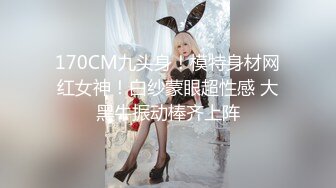 【极品白皙少女】优米酱 空姐の堕落AV女友面试 超顶制服诱惑 圆润蜜乳窄裙美穴 极致滑嫩后入快感 内射蜜汁