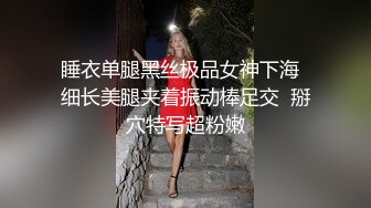 最性感的强势后入精华