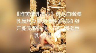 《魔手☛外购☀️极品CP》美女如云商场女_厕逼脸同框正面偸拍超多年轻小姐姐小少妇方便，牛仔短裤美少女的干净白虎逼简直太顶了