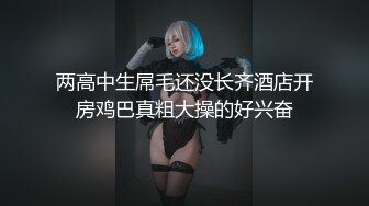 【新片速遞】  重磅❤️黑客破解家庭网络摄像头偷拍最美警花 在自家豪宅内生活展示和官二代老公激情性生活