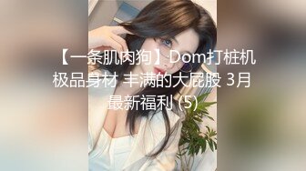 稀有露脸 高端ACG业界女神爆机少女▌喵小吉▌清纯邻家《小吉的小镇生活》掰穴逗乳少女感无敌嫩