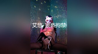 小巧玲瓏新疆妹初次下海私拍4K畫質[108P+1V/1.54G]