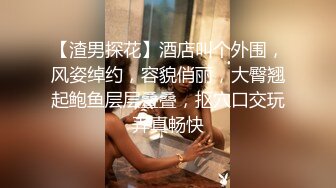 黑丝高跟巨乳美女吃鸡啪啪 说点好听的求我 好老婆放进去 啊啊好满好舒服 射在我身上 身材丰腴白皙.