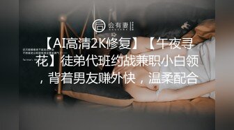 非常时期和极品黑丝网袜邻家小姐姐激情啪啪做爱 无套猛操粉穴 危险期最后冲刺还是带个套干吧