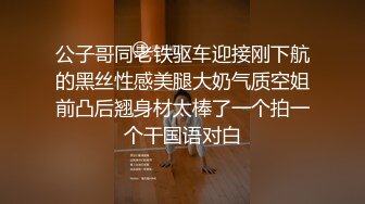 昌吉么么哒跨年第一炮