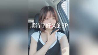 “跟baba比我老公就是个废物”偷情时羞辱老公才会觉得刺激