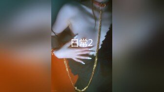 官方认证良心站街女探花大萌萌城中村猎艳快餐羽绒大衣年轻卖淫女偷拍角度和光线都不错