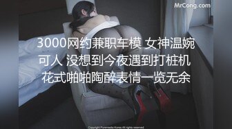 女女sm羞辱更多下面出