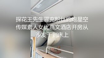 36D大奶美少女快被干死了！【豆奶豆奶】现在的小妹妹简直发育的太好了！一饱眼福 (1)