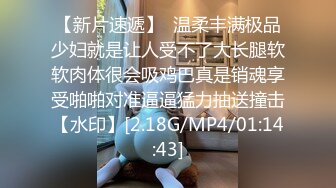 小号女友的做爱日常