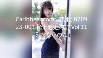 ✿91制片厂✿ 91KCM060 跟老公上司做性交易 白允儿