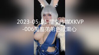 【蜜桃】兄弟们这逼是真的嫩，新人大学妹下海~!极品白虎~粉嫩紧逼~无套内射，后入观感极佳 (7)