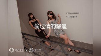 好久没约的人妻5