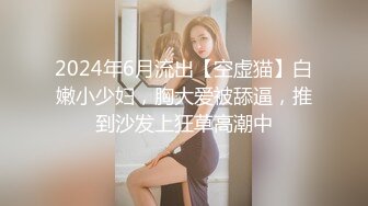 SAWY326 爸妈没回家弟弟偷看姐姐换衣服 SA国际传媒 x 无忧传媒