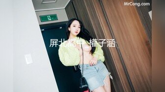 【新速片遞】高颜大奶美女吃鸡啪啪 跟你做爱好有感觉 小身材不错 被多姿势猛怼 操的骚叫连连 