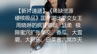  反差婊女神 极品母狗长腿黑丝骚货御姐美杜莎人妻肉偿还债 狗链淫穴侍奉爆乳肉便器