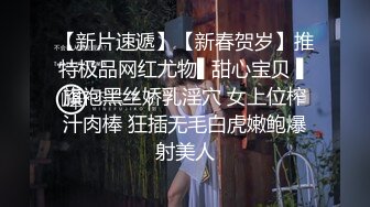 老中医SPA养生馆，按摩技师小哥手法舒适，先从脚跟到阴部再深入按摩，少妇被挑逗仙仙欲死，主动掏出小哥老二