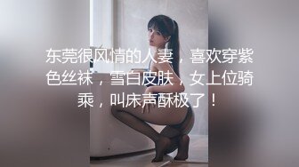 气质长发小母狗被小哥哥后入操逼，女上位打桩舔逼揉搓阴蒂，花样道具自慰