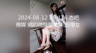 【网红】高颜值白嫩网红美女骚的让人忍不了 与大胖子的肥猪土豪啪啪啪  对白刺激