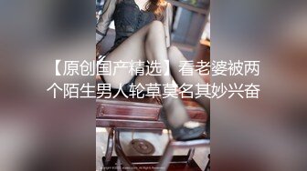 -帅哥约了个整了容的漂亮女神 调情撩了半个小时 小哥看出她只是假装 其实也想要