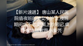 淮阳小骚妹，大眼萌妹纸