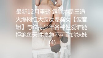 前凸后翘年轻熟女