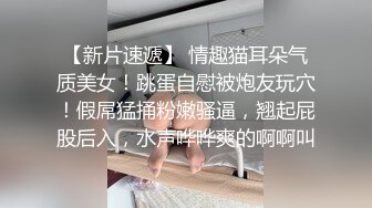 骚老婆自慰勾引网友