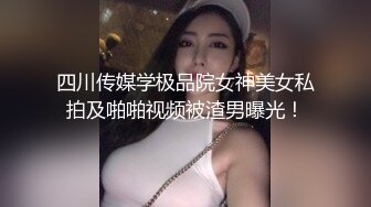 STP24733 婀娜多姿糖心女郎▌茜茜▌小表妹的专业性技巧 精湛舌尖挑食肉棒 软糯湿滑美鲍夹吸榨汁爆射 VIP2209