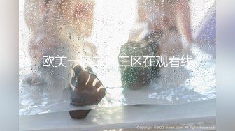 麻豆传媒女神乱爱系列MSD-089《鬼畜前任的威胁》麻豆女神许依然 高清720P原版首发