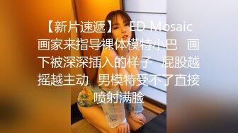 柳州的已婚少妇被我草