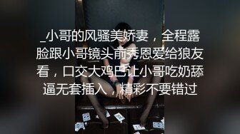 卫衣小少妇 揉捏奶子吸吮 张开双腿一顿舔逼 大屁股骑乘抽插