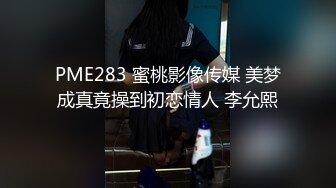 XKCCAV-8023_性闻联播3杏吧-姜洁（麻豆白佳萱 天美叶宸欣）