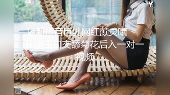   OL风小西装美少妇，拔下裤子里面穿着丁字裤，大肚子猥琐男腰操逼，骚穴骑乘自己动，射的太快无法满足，振动棒抽插自慰