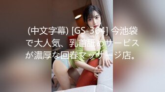 齐逼牛仔短裤极骚外围小姐姐  掏出大奶子吸吮  张开双腿揉穴  肩上扛大力抽插猛操