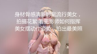 摄像头监控偷拍年轻的夫妻中午在家里打炮