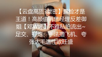 探花小哥约操漂亮小姐姐,69姿势揉搓美穴,骑乘打桩流了好多水,操的妹子受不了