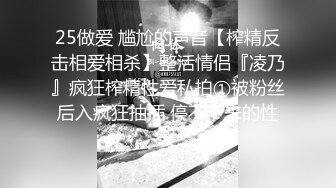 漂亮美眉 你现在做爱越来越骚了吗 啊啊不要了 身材苗条 被大鸡吧无套输出 后人撅着屁屁被猛怼