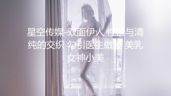 果冻传媒GDCM-005小姨子的诱惑-林凤娇