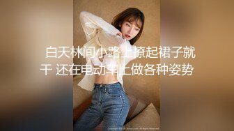 无敌少妇第一季