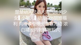 [2DF2] 学院水嫩性感的大学美女被鸡巴粗大的强壮弯屌男干完嘴巴扒掉短裤直插无毛小嫩逼,掂着双腿狠狠干,逼小屌大[BT种子]