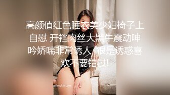 (麻豆傳媒)(ph-133)(20240115)不情願的還債小妹