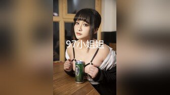 【新片速遞】   这么肤白貌美气质佳、胸大臀翘颜值高的老婆也舍得带出去玩3P❤️极品！