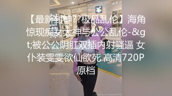 TMW-087-超会做爱的清纯女友.极骚床技性爱训练-黎娜