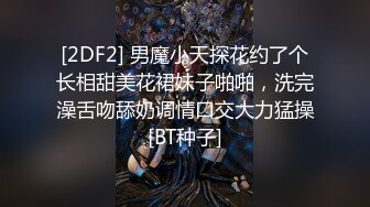 隔壁桌的女同学今天忽然被强制到潮吹~平时文静的她原来这麽色呀!!