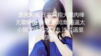 按著敏感女友深喉吃屌打炮