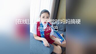 新人学生妹下海【清纯妹首秀】舔白虎嫩逼 啪啪爆操！【23v】 (12)