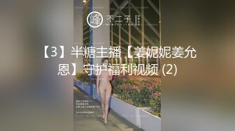 经典3P场双倍价格约168CM美女，两男一女激情爆操，撩起包臀裙前后夹击，翘起肥臀极品美穴，前后两张嘴一起操