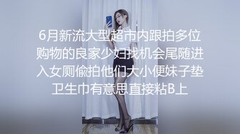  小姐姐开房偷情富二代姐夫+舞蹈妹妹86部合集