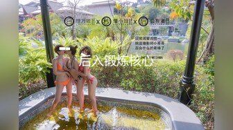 《淫荡夫妻秘️露脸私拍》被老公干的哭腔呻吟女上全自动孩_子哭了都不管温文尔雅反_差人妻从相恋排骨男到结婚产子自拍视图惨遭流出~